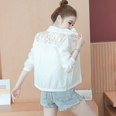 Dnevna ženska jakna za zaštitu od sunca u raznim bojama