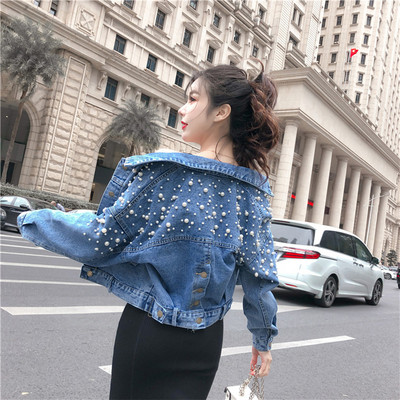 Naiste sügisjope tikandite ja pärlitega