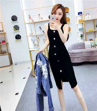 Naiste sügisjope tikandite ja pärlitega