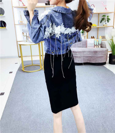 Naiste sügisjope tikandite ja pärlitega