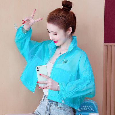 Női napvédő kabát kapucnival és zsebbel