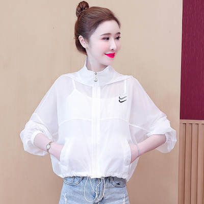 Női napvédő kabát kapucnival és zsebbel