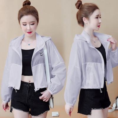 Női napvédő kabát kapucnival és zsebbel