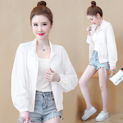 Női napvédő kabát kapucnival és zsebbel