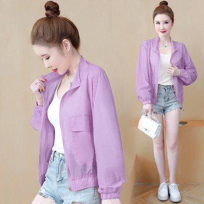 Női napvédő kabát kapucnival és zsebbel