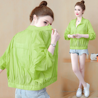 Női napvédő kabát kapucnival és zsebbel