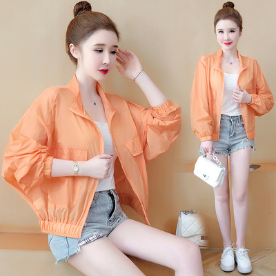 Női napvédő kabát kapucnival és zsebbel