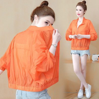 Női napvédő kabát kapucnival és zsebbel