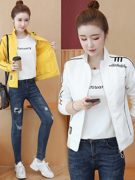 Есенно дамско яке с цип - къс модел