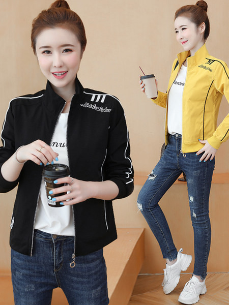 Есенно дамско яке с цип - къс модел