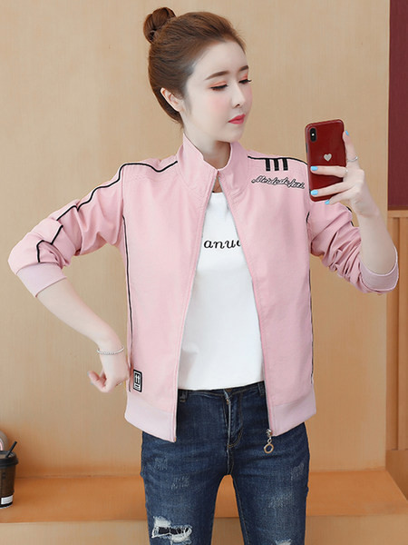 Есенно дамско яке с цип - къс модел