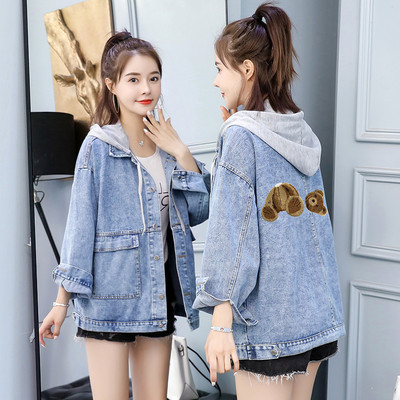 Alkalmi női farmerdzseki kapucnival és cipzárral