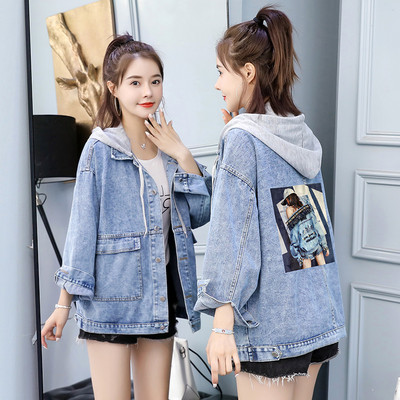 Alkalmi női farmerdzseki kapucnival és cipzárral