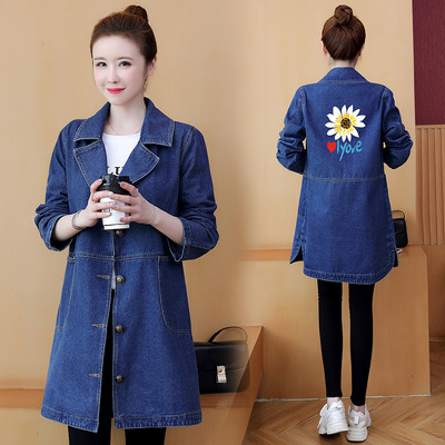 Alkalmi női farmerdzseki kapucnival és cipzárral