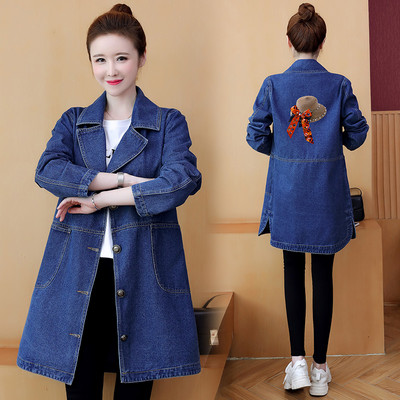 Alkalmi női farmerdzseki kapucnival és cipzárral