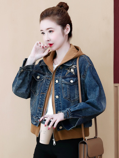 Alkalmi női farmerdzseki kapucnival és cipzárral