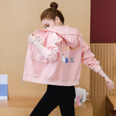 Színes női kabát cipzárral és kapucnival