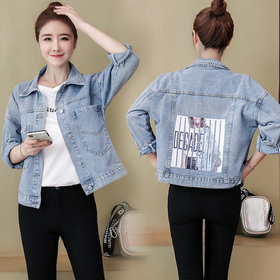 Női őszi kabát hímzéssel - farmer