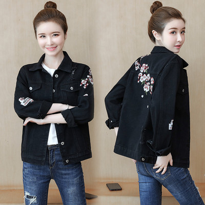 Női őszi kabát hímzéssel - farmer