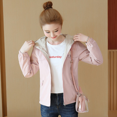 Ležerna ženska jakna s kapuljačom i džepom