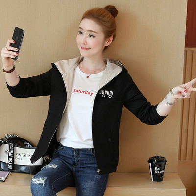 Ležerna ženska jakna s kapuljačom i džepom