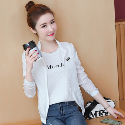 Γυναικείο φθινοπωρινό μπουφάν με λάστιχο και φερμουάρ