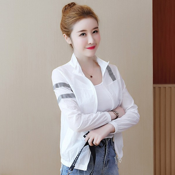 Γυναικείο φθινοπωρινό μπουφάν με λάστιχο και φερμουάρ