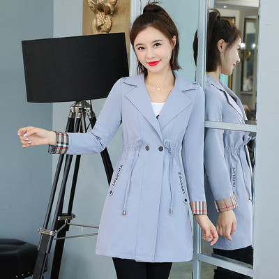 Elegáns női kabát különböző színekben