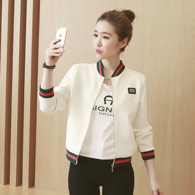 Női rövid kabát különböző színekben