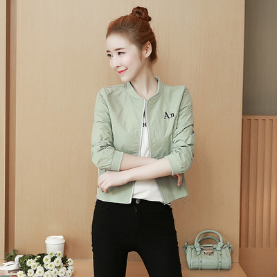 Női rövid kabát különböző színekben