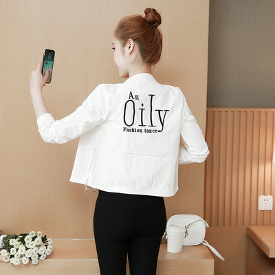 Női rövid kabát különböző színekben