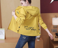 Σπορ casual μπουφάν με φερμουάρ και κουκούλα