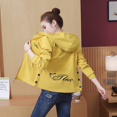 Σπορ casual μπουφάν με φερμουάρ και κουκούλα