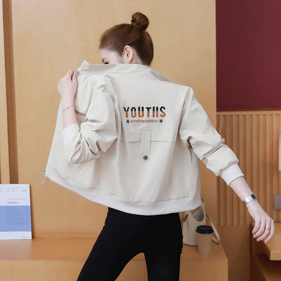 Σπορ casual μπουφάν με φερμουάρ και κουκούλα