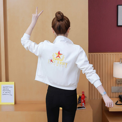 Σπορ casual μπουφάν με φερμουάρ και κουκούλα