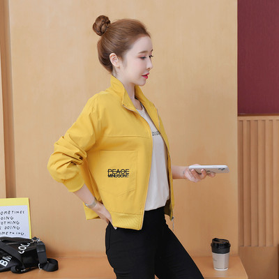 Σπορ casual μπουφάν με φερμουάρ και κουκούλα