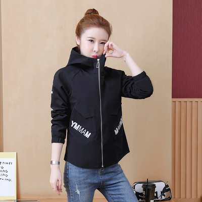 Σπορ casual μπουφάν με φερμουάρ και κουκούλα