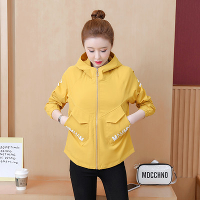 Σπορ casual μπουφάν με φερμουάρ και κουκούλα