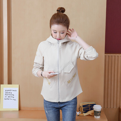 Σπορ casual μπουφάν με φερμουάρ και κουκούλα