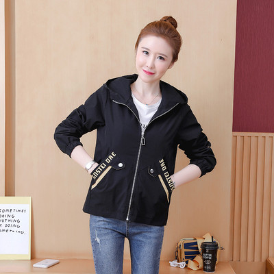 Σπορ casual μπουφάν με φερμουάρ και κουκούλα