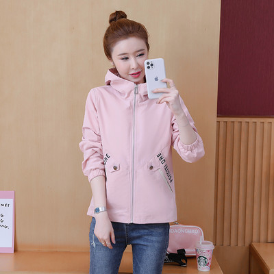 Σπορ casual μπουφάν με φερμουάρ και κουκούλα