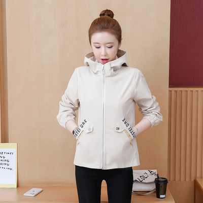 Σπορ casual μπουφάν με φερμουάρ και κουκούλα