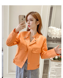 Γυναικείο φθινοπωρινό μπουφάν με φερμουάρ και τσέπη