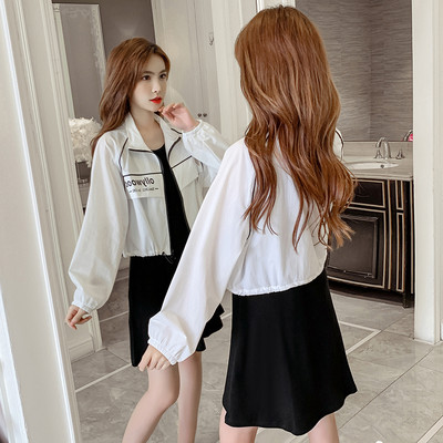 Γυναικείο φθινοπωρινό μπουφάν με φερμουάρ και τσέπη