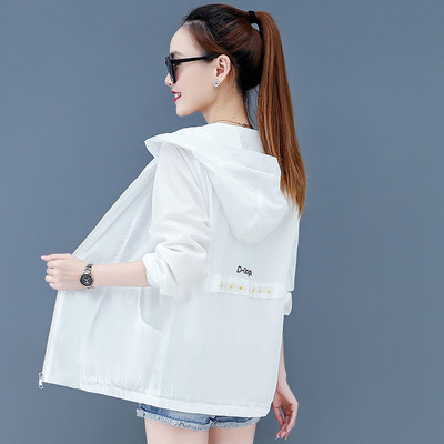 Γυναικείο καθημερινό αντηλιακό μπουφάν σε διάφορα χρώματα