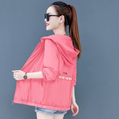 Γυναικείο καθημερινό αντηλιακό μπουφάν σε διάφορα χρώματα