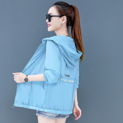 Γυναικείο καθημερινό αντηλιακό μπουφάν σε διάφορα χρώματα