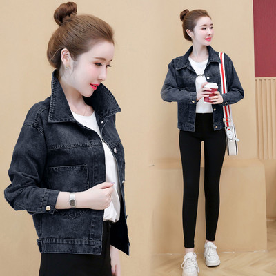 Γυναικείο φθινοπωρινό μπουφάν με απλικέ-κούμπωμα με κουμπιά