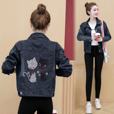 Γυναικείο φθινοπωρινό μπουφάν με απλικέ-κούμπωμα με κουμπιά