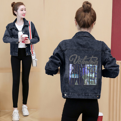 Γυναικείο φθινοπωρινό μπουφάν με απλικέ-κούμπωμα με κουμπιά